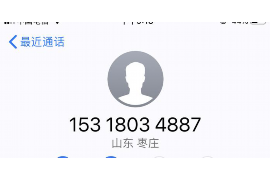 涟源讨债公司如何把握上门催款的时机